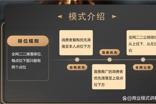 这身行头如何？奥纳纳今晨飞赴非洲杯，距喀麦隆比赛不到24小时